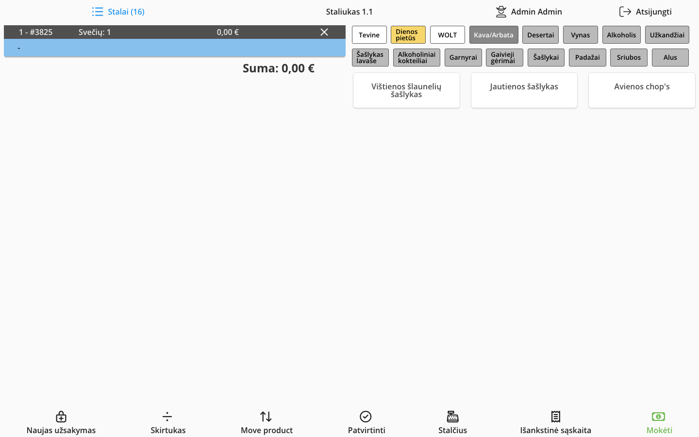 SmartOn POS — table ordering